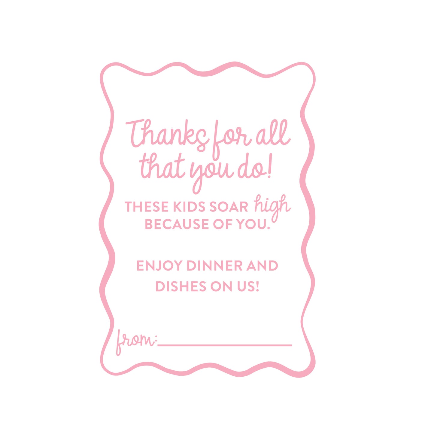 Soar High Dinner and Dishes FREE Printable